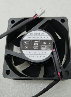 东维丰 EFH-06E12M-A003 6025 12V 0.16A 2线风扇EFS-06E12M-A005