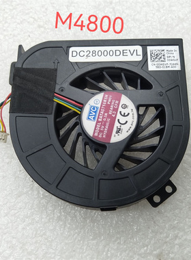Dell戴尔 Precision M4800 M4700风扇 DC28000DEVL /DC28000B3VL