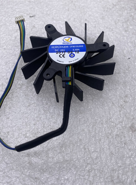 希沃MT23/41/51/61风扇芯 希沃教学一体机PC模块风扇芯BF8015H05S