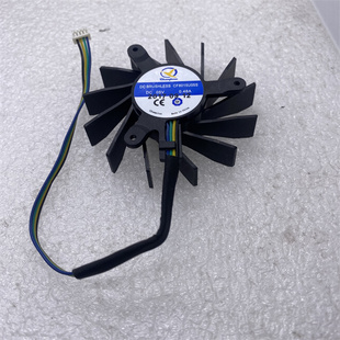 希沃MT23/41/51/61风扇芯 希沃教学一体机PC模块风扇芯BF8015H05S