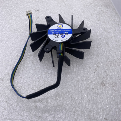 希沃MT23/41/51/61风扇芯 希沃教学一体机PC模块风扇芯BF8015H05S