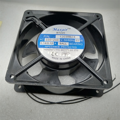 MAXAIR2209225S2风扇
