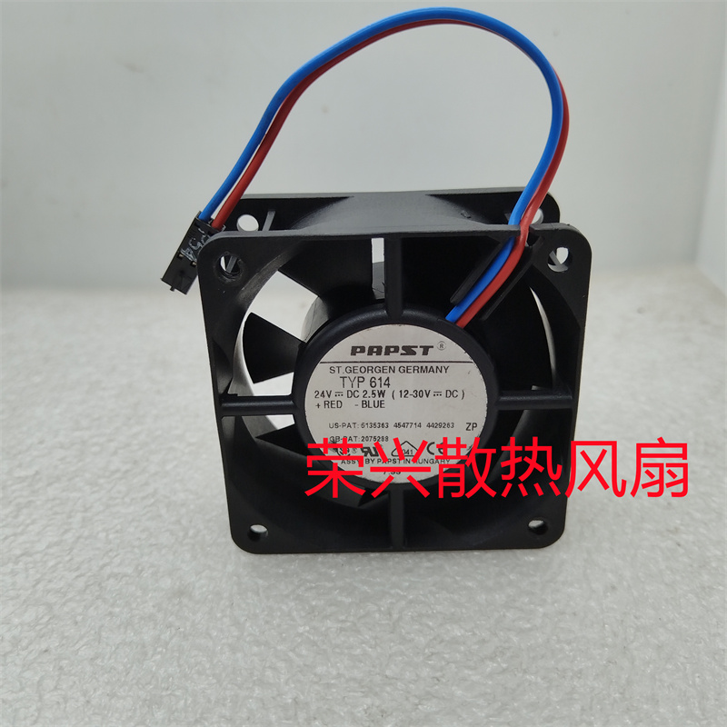 原装德国 TYP 614 6CM 6025 24V 2.5W 2线变频器散热风扇
