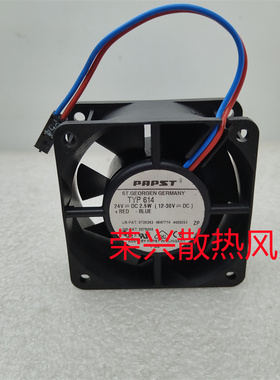 原装德国 TYP 614 6CM 6025 24V 2.5W 2线变频器散热风扇
