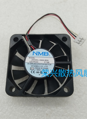原装NMB 2004KL-04W/09W/05W-B59/B69/B5012V /18V/24V 5010风扇
