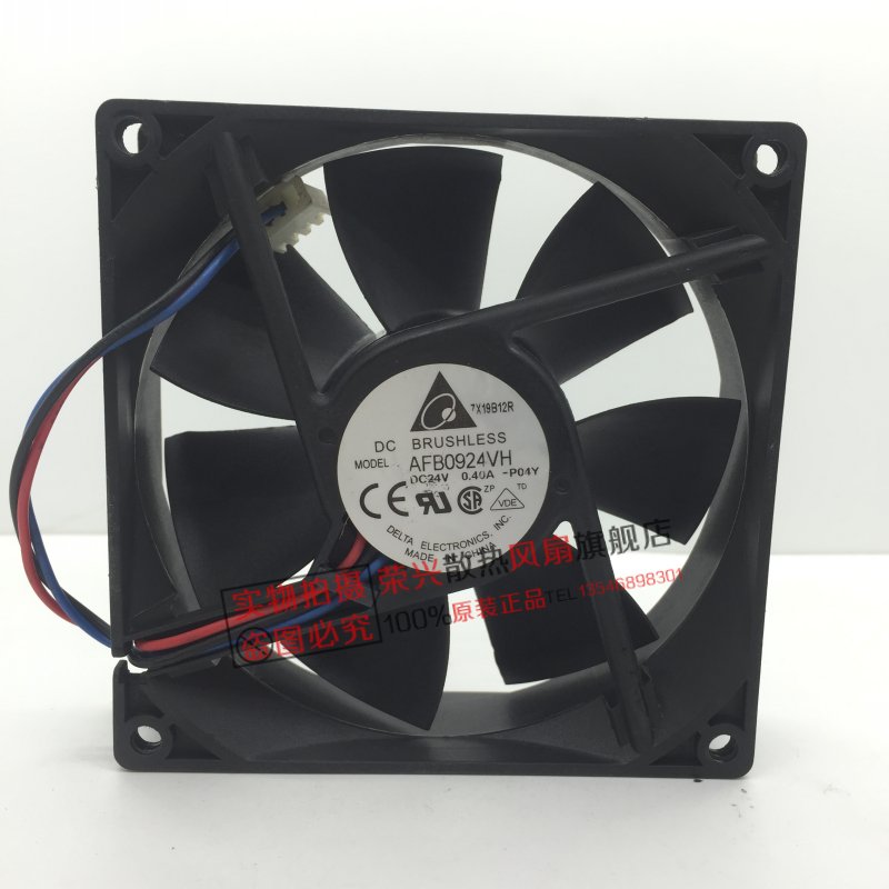 原装台达 9cm 9025 变频器风扇 机 24V 0.40A AFB0924VH-P04Y 3线
