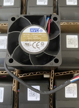 全新原包装AVC 4CM4028 12V 0.66A4线大风量风扇DB04028B12U-P171