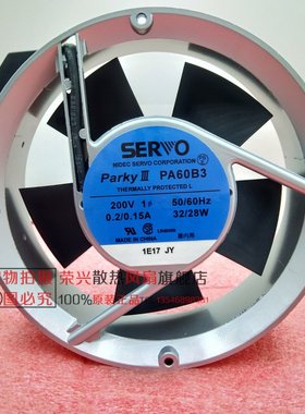 伺服SERVO PA60B3 PA60B3S PA48B3S PA77B3 PA74B5 17251散热风扇