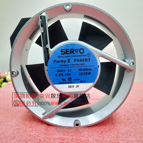 伺服SERVO PA60B3 PA60B3S PA48B3S PA77B3 PA74B5 17251散热风扇