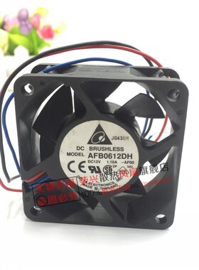 原装台达 AFB0612DH-AF00 6025 12V 1.1A 大风量 3线机箱散热风扇