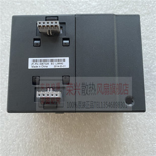 S812L风扇 L38582 2B29 S824 00FV726 Power 00E7325