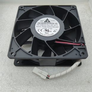 正品 2.40A PFB1224UHEC8X 24V 12CM大风量变频器风扇 12038 原装