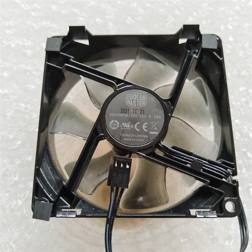 10CM超薄DC12V0.3A散热器