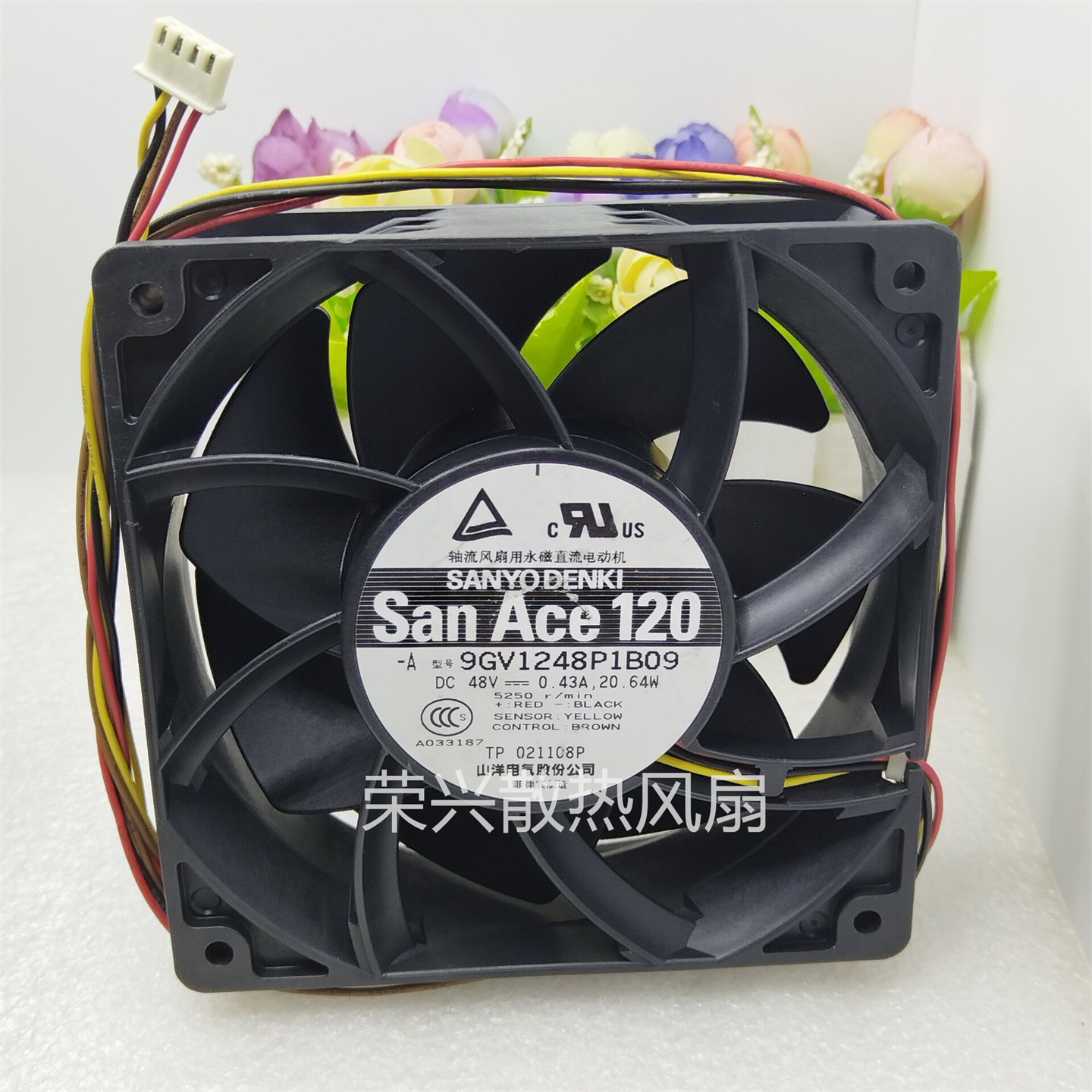 三洋风扇/SANYO  48V 0.43A  9GV1248P1B04/09 散热风扇