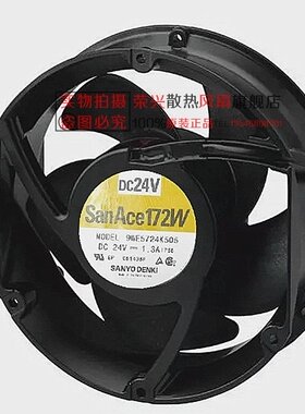 日本SANYO三洋9WE5724K501/K502/K505/H502防水变频器散热风扇24V