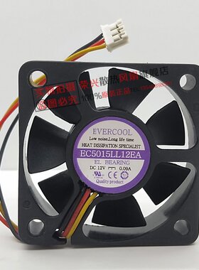 EVERCOOL捷冷 5厘米5015 12V 0.09A EC5015LL12EA 3线 散热风扇