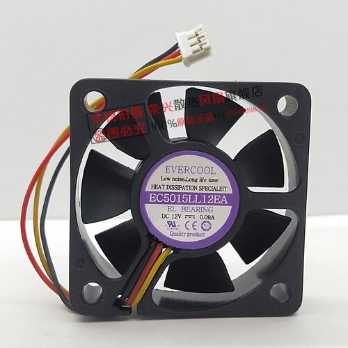 EVERCOOL捷冷 5厘米5015 12V 0.09A EC5015LL12EA 3线 散热风扇