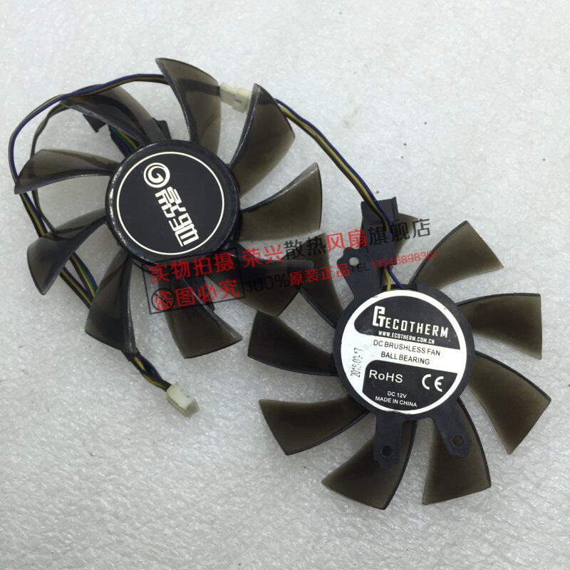 原装影驰 GTX1060 6G P106 散热风扇 GTX 960 虎将 骁将 显卡风扇