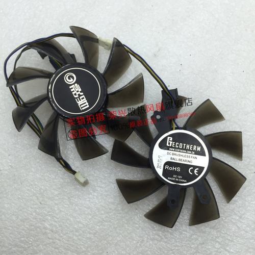 原装影驰 GTX1060 6G P106 散热风扇 GTX 960 虎将 骁将 显卡风扇