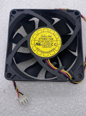 悦伦Y.L.FAN D70BH-12B 12V 0.23A 7CM 7015 CPU静音散热风扇
