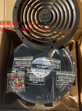 KAKU/KA2208HA2-2 22cm 2208 220V 0.22/0.29A轴流冷却风扇
