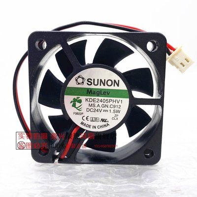 全新原装 建准KDE2405PHV1 5015 5CM 24V 1.5W 2线磁悬浮散热风扇