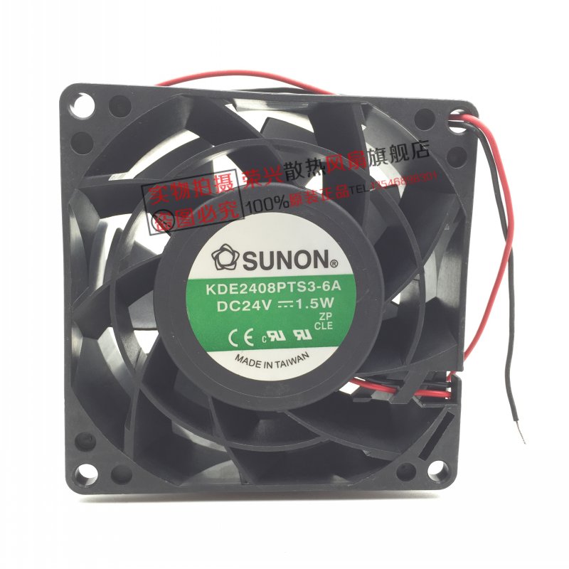 全新建准 8038 24V 1.5W静音低速变频器 散热风扇 KDE2408PTS3-6A