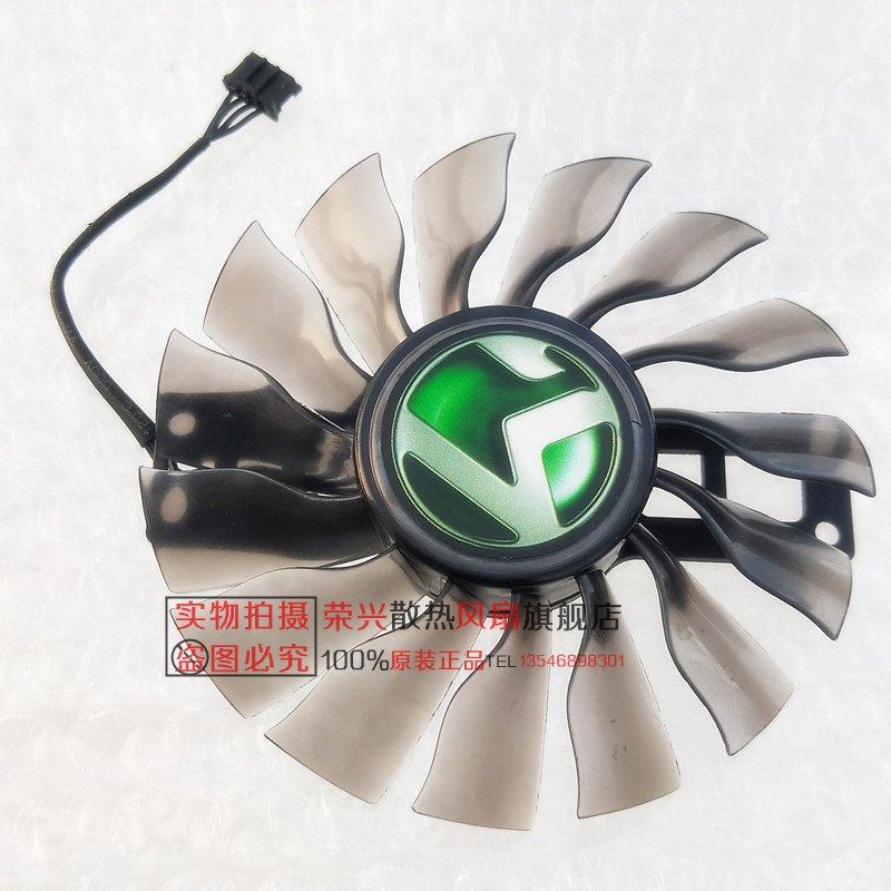 Pali同德/铭瑄GTX 1060 1070 1080 960 显卡风扇 GA92S2H/GAA8S2H
