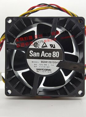 山特UPS电源3C10KS  8038 12V  9G0812GP1D011/41/ 61/91专用风扇