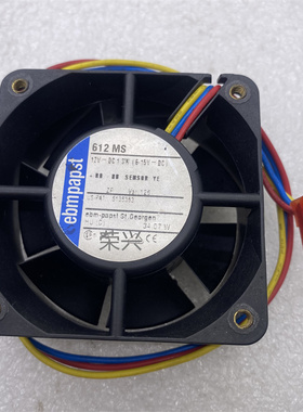德国ebmpapast 6025 6厘米双滚珠风扇 612 MS 12V 1.3W三线带插头