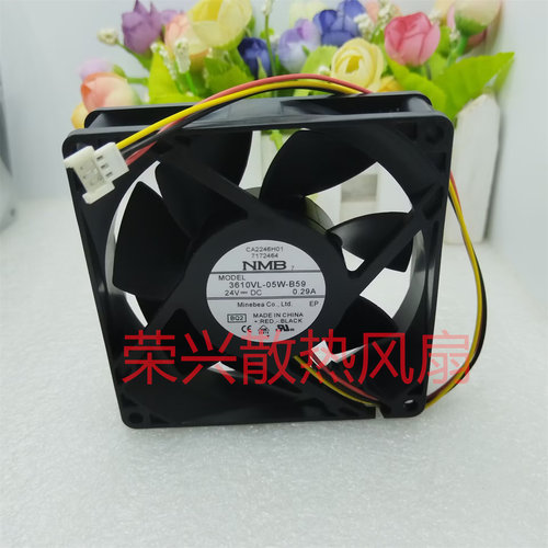 原装NMB 3610VL-05W-B59 24V 0.29A 9025 9CM变频器散热风扇