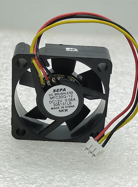 原装SEPA日本 30*30*10MM 12V 0.06A 3010 3CM微型风扇 MFC30G-12