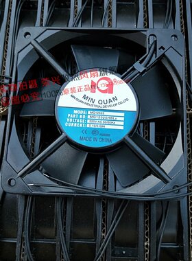 闽泉电机MQ12025HBL2 HSL2风扇 220V 12CM 12025散热风扇机柜风机