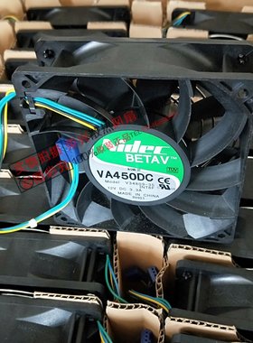 Nidec 12038 12V 3.3A V34809-35 INT8F Intel SC5300暴力风扇