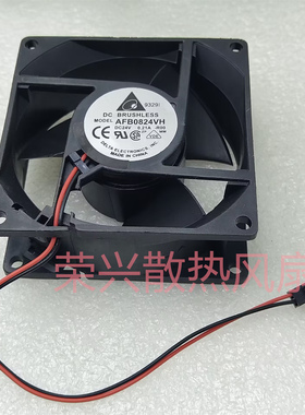 原装 Delta/台达 EFB0824VHF/EHF 8CM 8032 24V 变频散热风扇