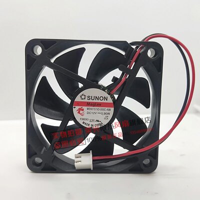 全新环保SUNON 6cm 6015 12V =0.90W ME60151V3-000C-A99静音风扇