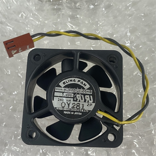 05HB HDF4012L 12mm 5V240mA4厘米散热风扇 ELINA 4012 FAN
