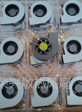 全新EVERFLOW 12V 0.40A R128025SU(48) 光峰LX210投影机涡轮风扇