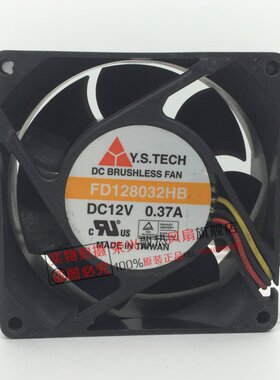 Y.S.TECH元山 8CM FD128032HB 8032 12V 0.37A 3线双滚珠散热风扇
