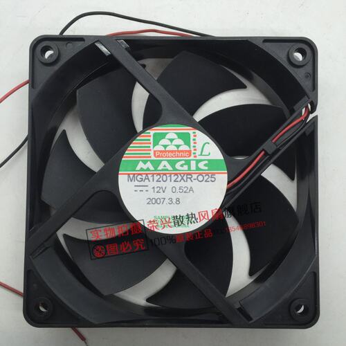 全新 MAGIC永立 MGA12012XR-O25 12025 DC12V 0.52A 2线 机箱风扇