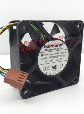 原装HP惠普 DC7800 DC7900 USDT机箱风扇444306-001 PV602512ESPF