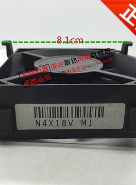 NIDEC E35163-55MIC 8025 12V 0.20A 2线 8cm 散热风扇 N4X18V M1