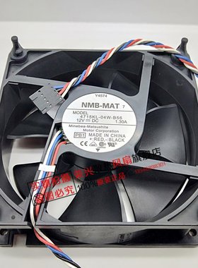 全新DELL Optiplex GX620 740 745 210L 330 12厘米大机箱CPU风扇