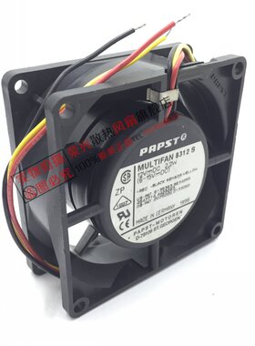全新原装德国MUL TIFAN 8312S 8314 12V 2.2W 风扇 8032