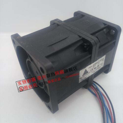 12V 1.50A 4056 4cm电脑机箱/服务器散热风扇GFB0412EHS-F00
