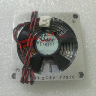 4507 DFH457 DC5V 二线 机箱散热设备风扇 铝壳 nidec