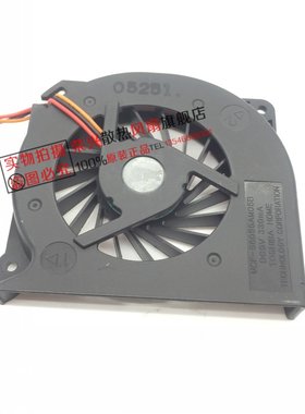 富士通S2210/S6311/S6510/S7110/S7111/S8235/MCF-S6055AM05B