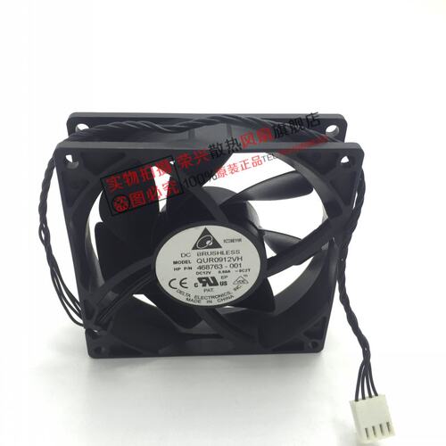 尺寸： 90*90*25mm 原装正品现货供应，