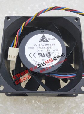 全新台达 PFC0812DE-6C1D 8038 12V 3.30A 4线滚珠暴力服务器风扇