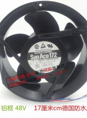 9EB5748P5K03 48V 0.7A 17250 17CM厘米 暴力48V IP68防水风扇